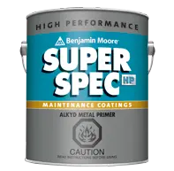 Alkyd Metal Primer For Rust Prevention (Kp06) 1