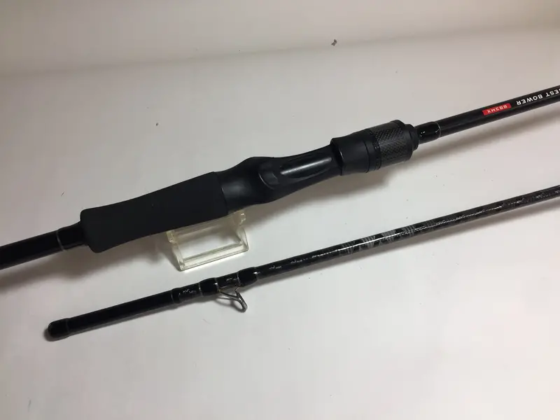 Apia Fūjin R Best Bower B83Mx Saltwater Baitcasting Rod 1