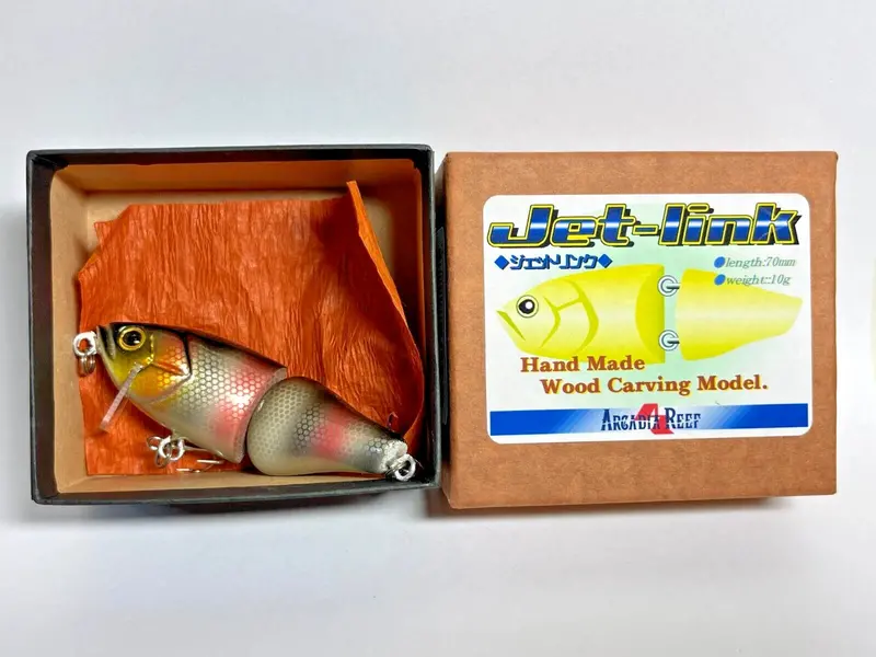 Arcadia Reef Jet Link Hand-Carved Wooden Lure – Silver Perch Model #Jl 1