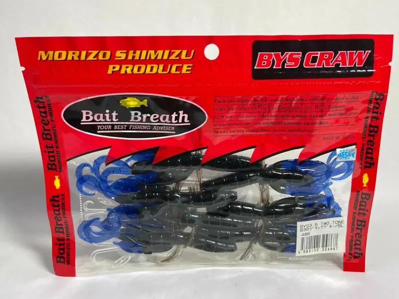 Bait Breath Bys Craw 3.5-Inch Two-Tone Soft Bait – Black/Blue (#B39) 1