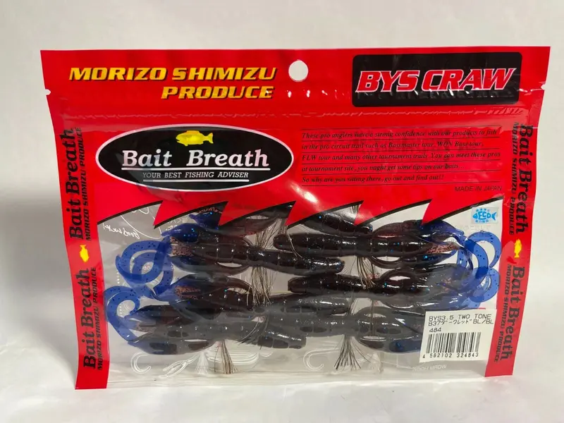 Bait Breath Bys Craw 3.5-Inch Two-Tone Soft Bait – Dark Red/Blue (#B37) 1
