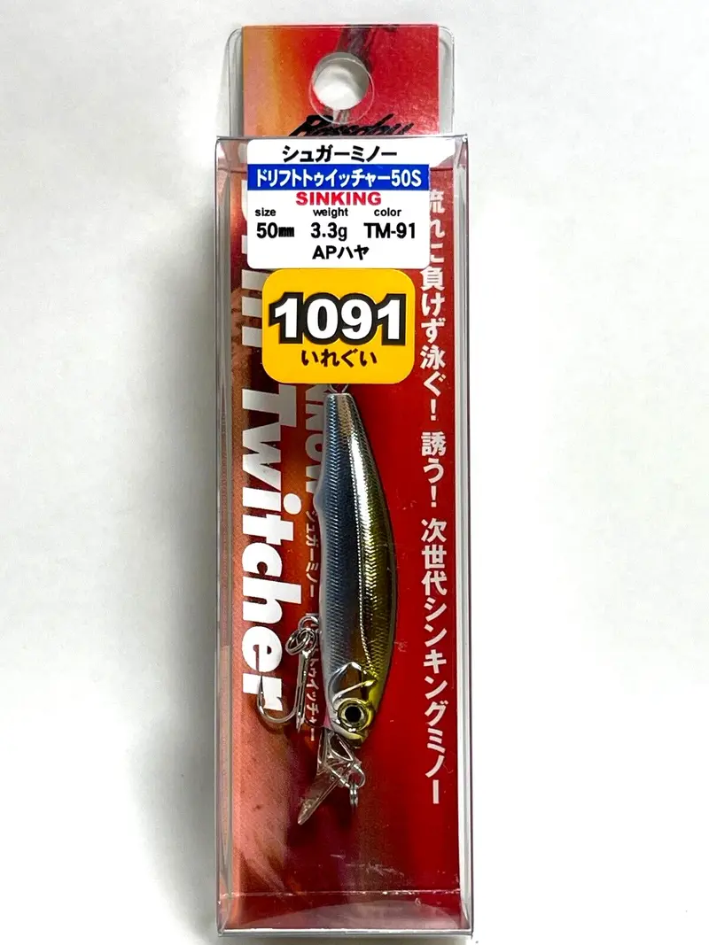 Bassday Suger Minnow Drift Twitcher 50S — Tm-91 Ap Haya 1