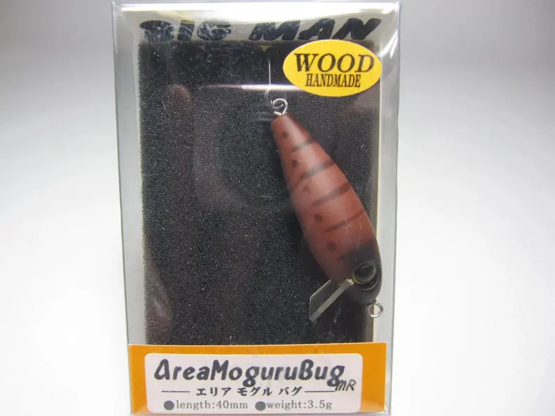Big Man Area Moguru Bug Mr Artisan Wood Lure #Mat Brown 1