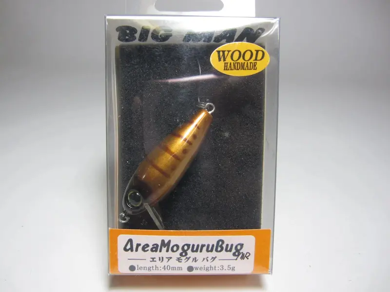 Big Man Area Moguru Bug Mr Handmade Wood Bait #Metal Brown 1