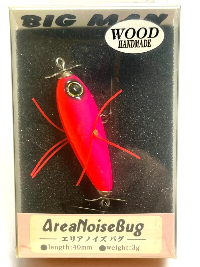 Big Man Area Noise Bug Custom Wood Topwater #Pink Butterfly 1