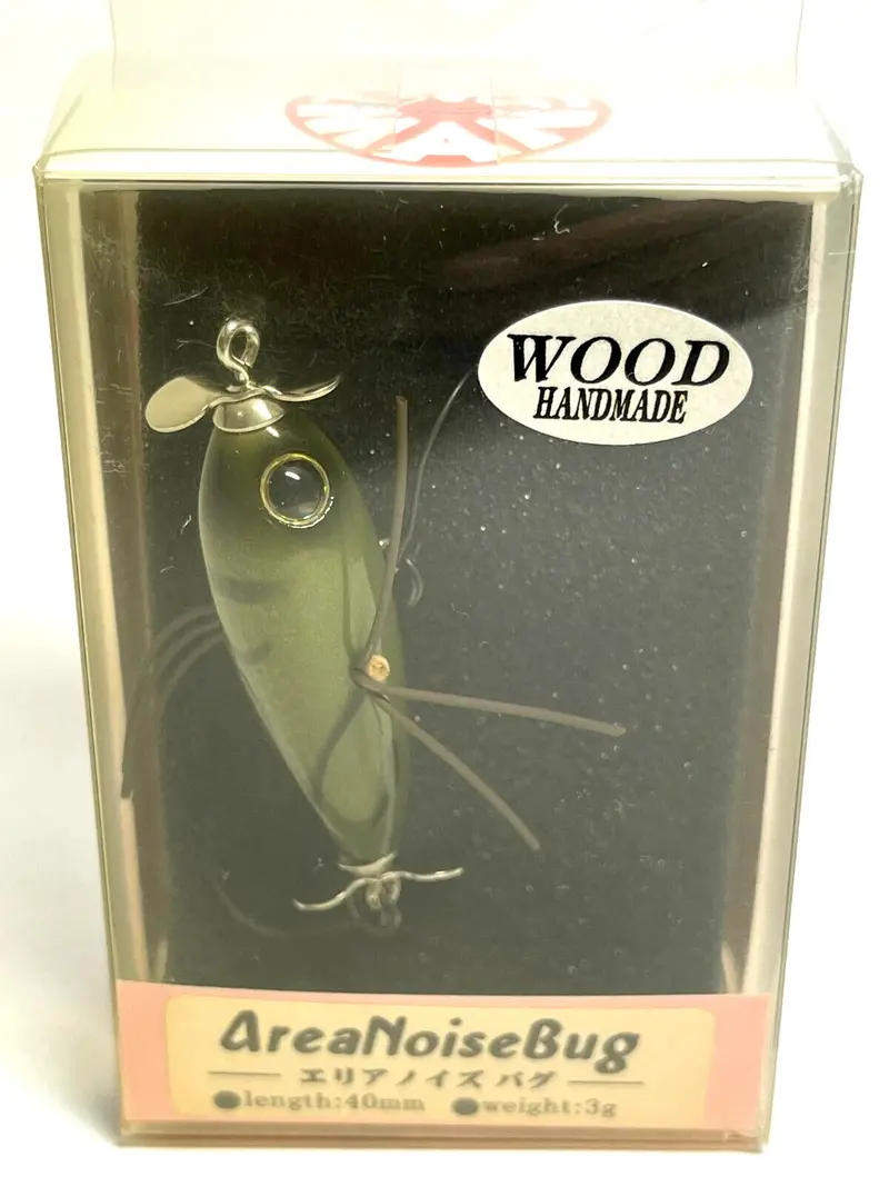Big Man Area Noise Bug Wooden Topwater #Olive Battā 1