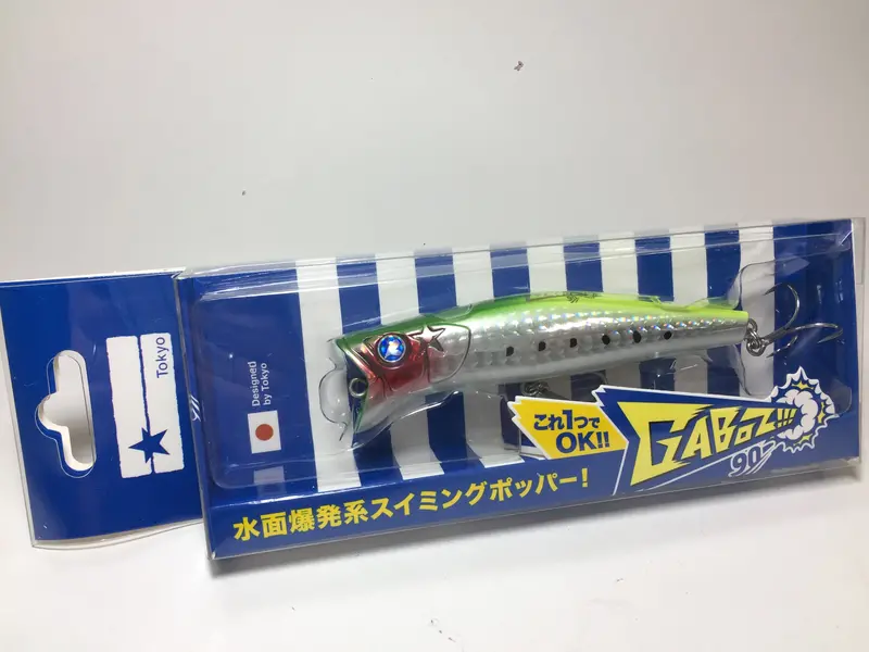 Blue Blue Gaboz Lure #8 Surprise Green – 90Mm Floating Jerkbait 1