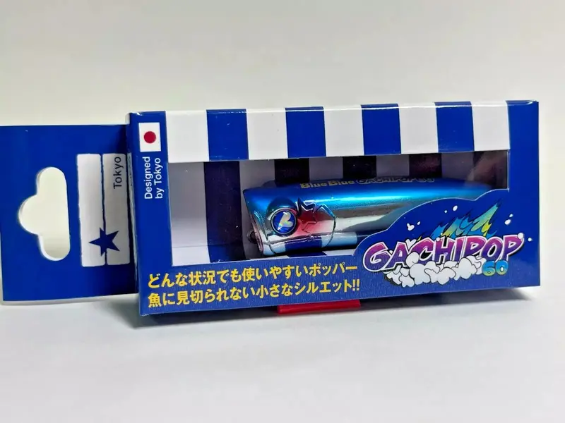 Blue Blue Gachi Pop 60 – Classic Blue Blue 1