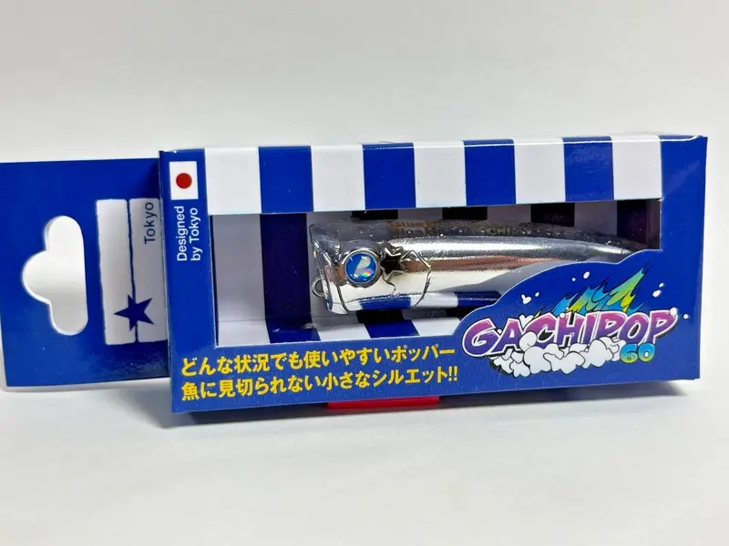 Blue Blue Gachi Pop 60 – Keimura Diamond 1