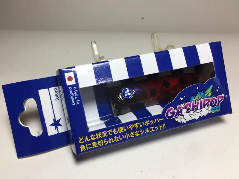 Blue Blue Gachi Pop 60 – Tento 1