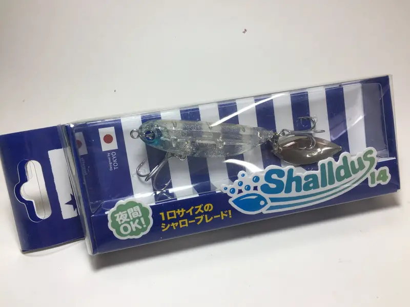 Blue Blue Shalldus 14 – #11 Kira Kira Shirasu Reflective Shad Pattern 1