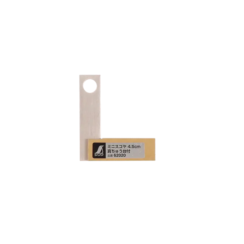Compact Mini Try Squares For Fine Joinery 1
