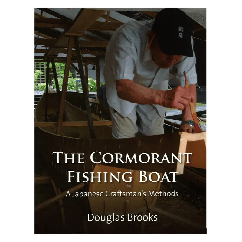 Cormorant Fishing Boat Replica Model 1