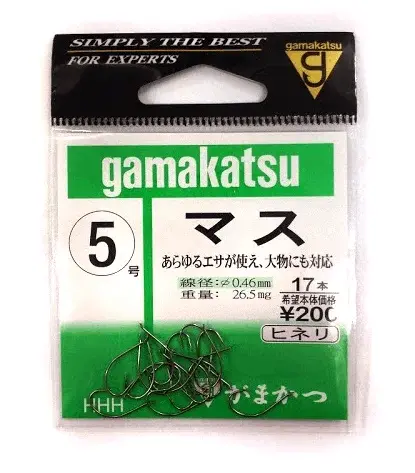 Custom Order For Negu Silva Matoso: Gamakatsu Hooks (Order Date: 2025-09-17) 1
