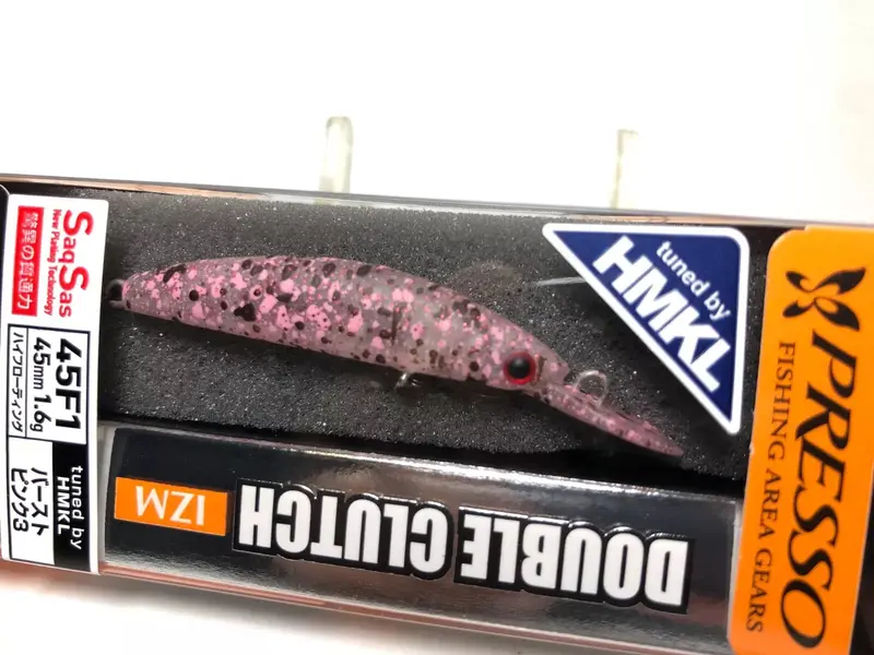 Daiwa Presso Double Clutch Izm 45F1 Tuned Hard Bait – Bust Pink 3 1