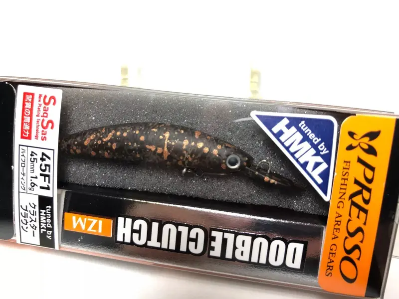 Daiwa Presso Double Clutch Izm 45F1 Tuned Hard Bait – Cluster Brown 1