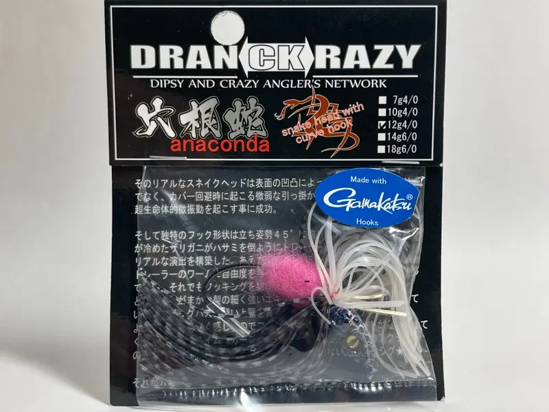 Dranckrazy Anaconda Rubber Jig 12G #4/0 Japanese Rat Snake Pattern 1