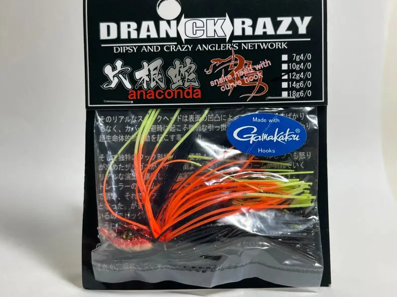 Dranckrazy Anaconda Rubber Jig 12G #4/0 Pit Viper Camo 1