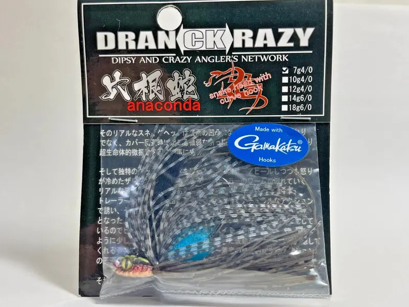 Dranckrazy Anaconda Rubber Jig 7G #4/0 Aodaisyo Blue 1