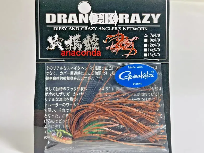 Dranckrazy Anaconda Rubber Jig 7G #4/0 Habu Pattern 1