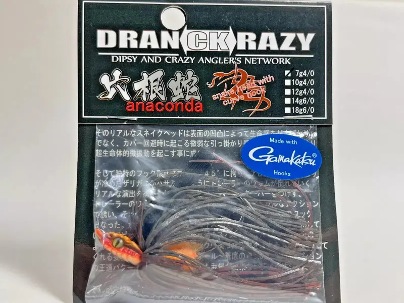 Dranckrazy Anaconda Rubber Jig 7G #4/0 Mamushi Natural Brown 1