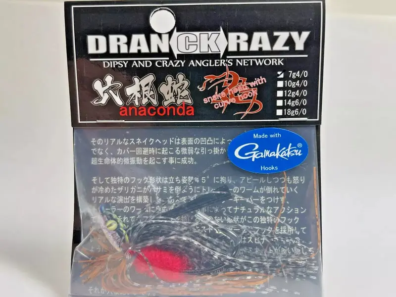 Dranckrazy Anaconda Rubber Jig 7G #4/0 Yamakagashi Iridescent 1