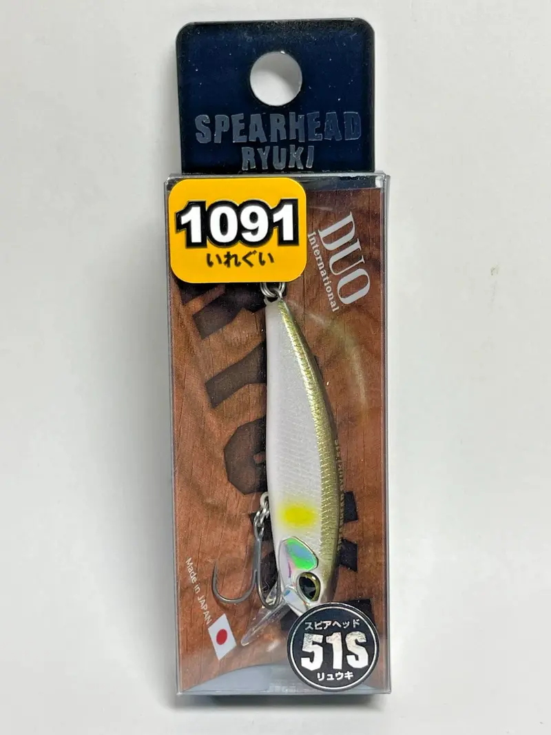 Duo Spear Head Ryuki 51S – Asagiri Ayu Finish, Iregui Limited Color 1