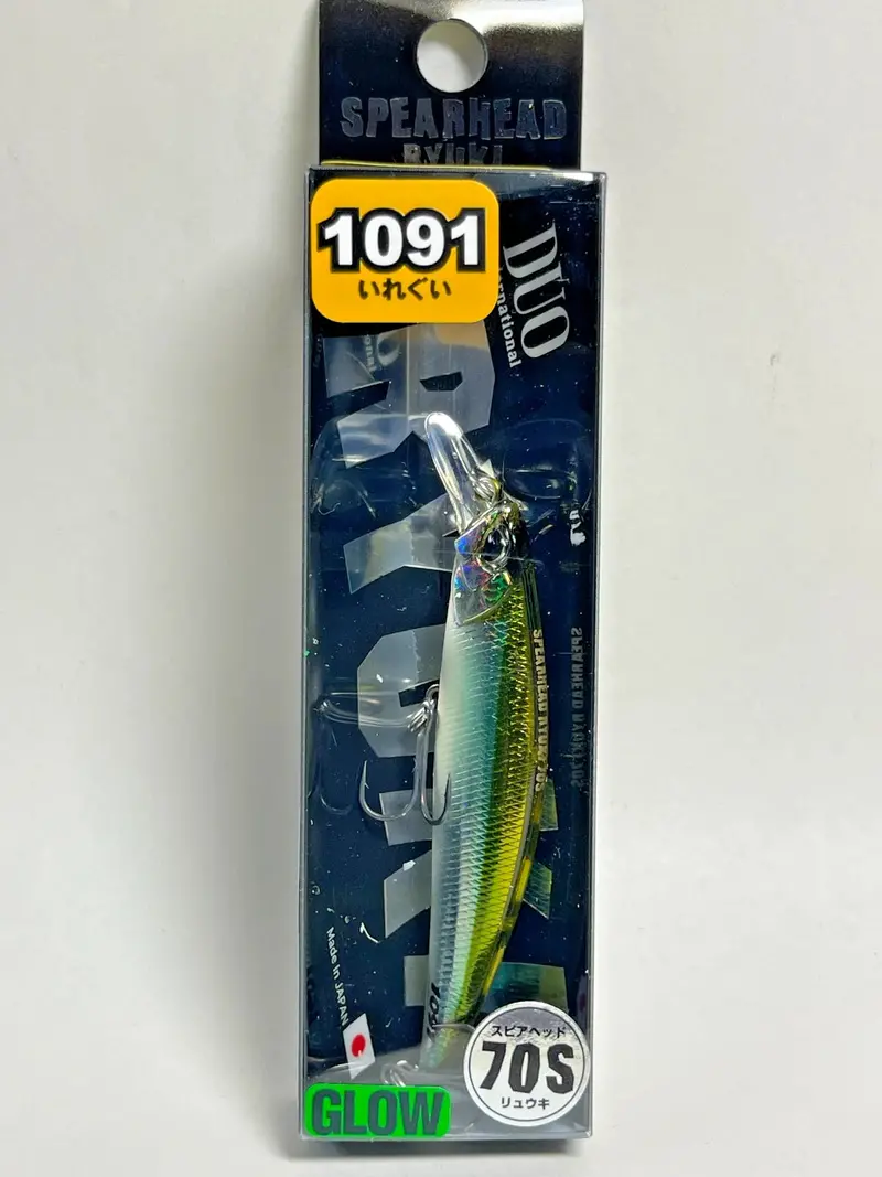 Duo Spear Head Ryuki 70S – Land Rock Wakasagi Pattern, Iregui Limited Edition 1