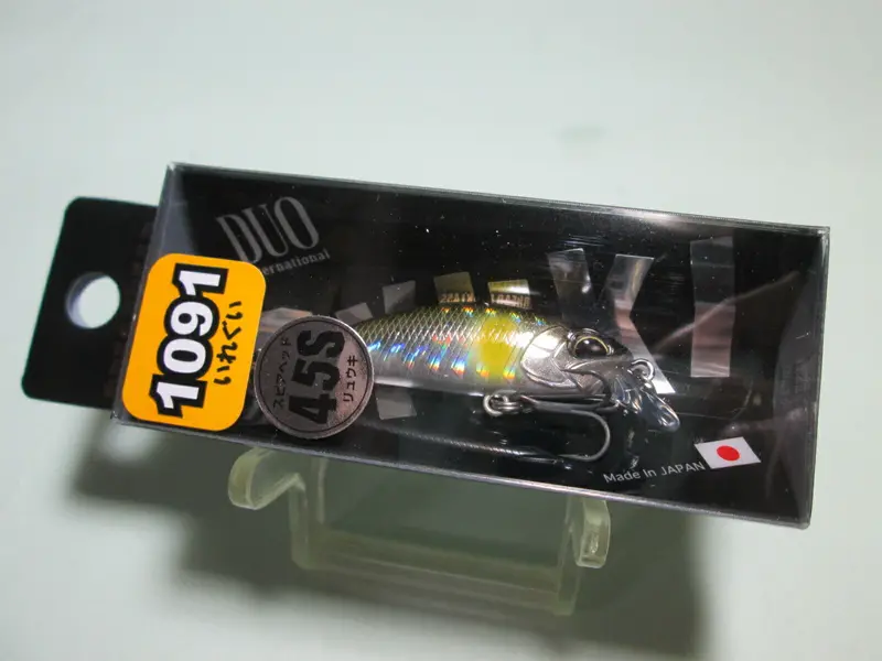 Duo Spearhead Ryuki 45S Iregui 1091 – Limited Hayase Ayu Color 1