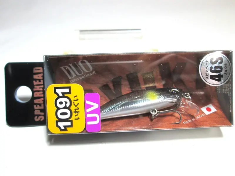 Duo Spearhead Ryuki 46S Iregui 1091 – Uv Half Mirror Ayu Edition 1