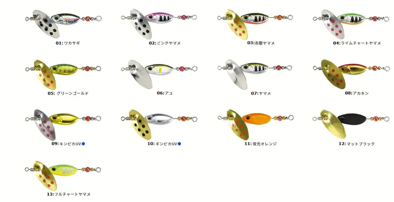 Duo Spearhead Ryuki Spinner – 3.5G Trout-Specific Spinnerbait 1