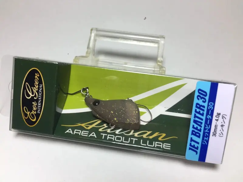 Ever Green Artisan Jet Beater 30S Trout Lure – Kinako Warabimochi Finish 1