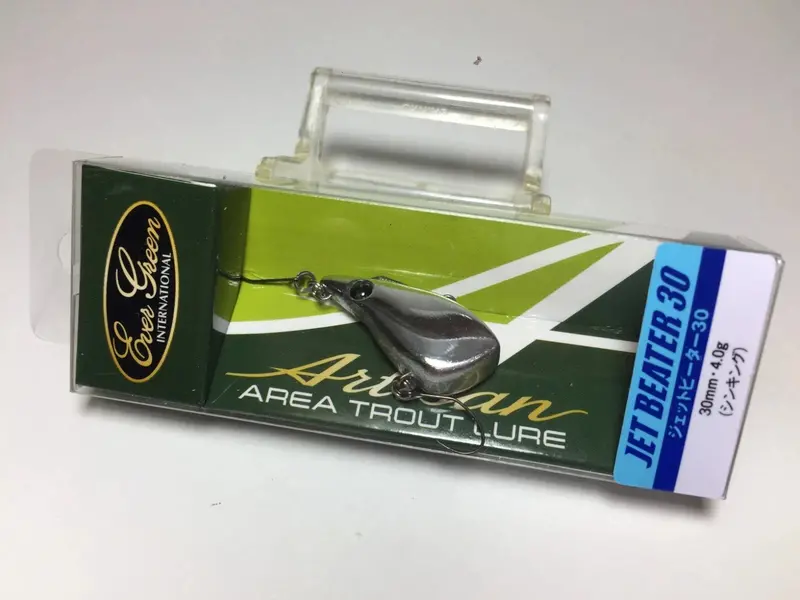 Ever Green Artisan Jet Beater 30S Trout Lure – Silver Finish 1