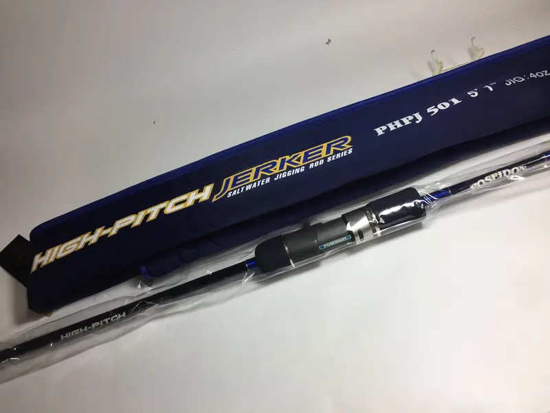 Evergreen Poseidon High-Pitch Jerker Phpj-501 Offshore Jigging Rod For Targeted Deep-Water Action 1
