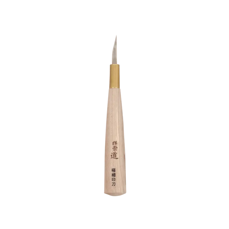 Extra-Fine Printmaker’S Knife – 4.5Mm Ultra-Precise Blade 1