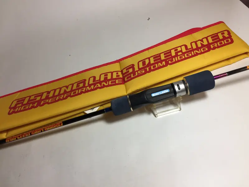 Fishing Labs Deepliner Logical Ss 55 #2 Offshore Jigging Rod – Precision Build 1