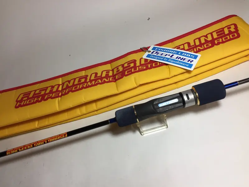 Fishing Labs Deepliner Logical Ss 55 #3 Offshore Jigging Rod – Bait Rod Setup 1