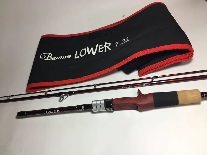 Fishman Beams Lower 7.3L Free-Style Baitcasting Rod – Lightweight Performance Model 1