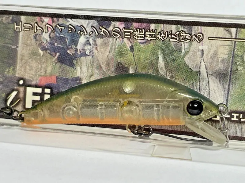 Forest I Fish At Area Tune 50Hw Deep Diver #3 Pumpkin Glow 1