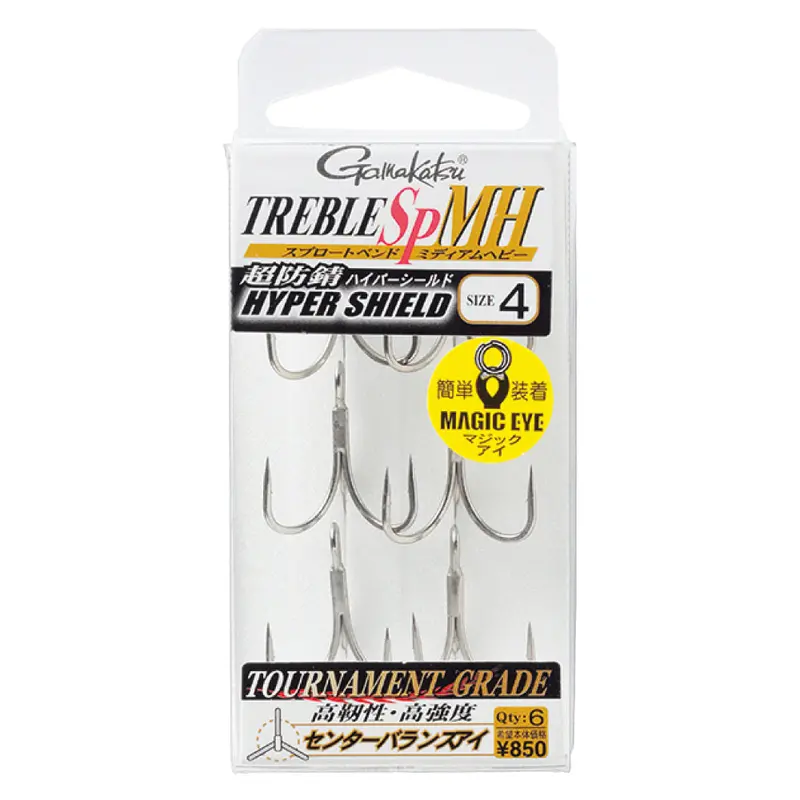 Gamakatsu Treble Sp Mh Hyper Shield Medium-Heavy Triple Hook 1