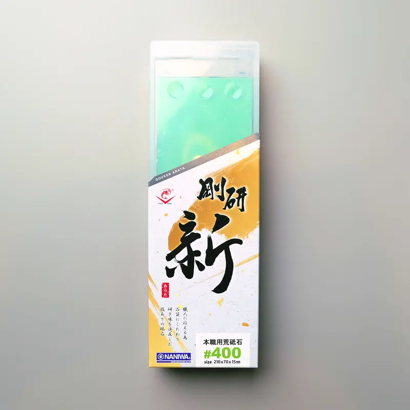 Gouken Arata Fine Whetstone #400 1