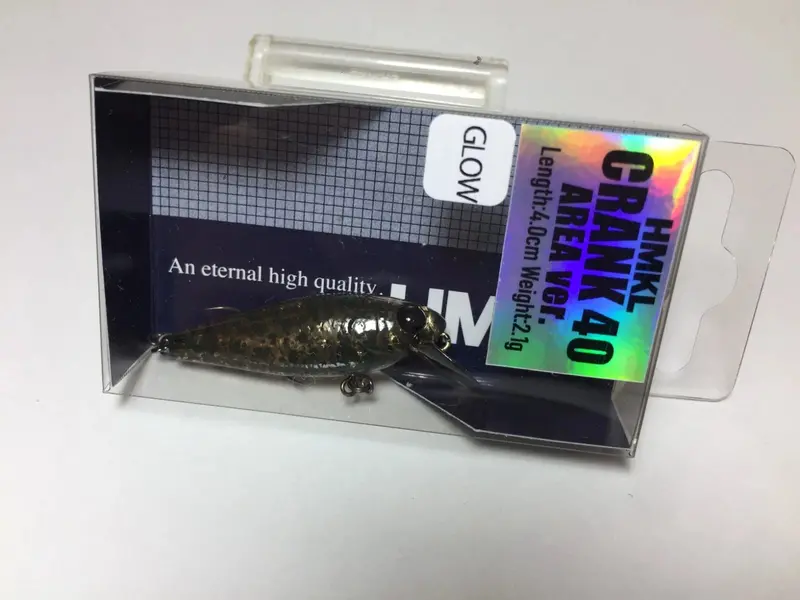 Hmkl Crank 40 Area – Noricha Glow Crankbait 1