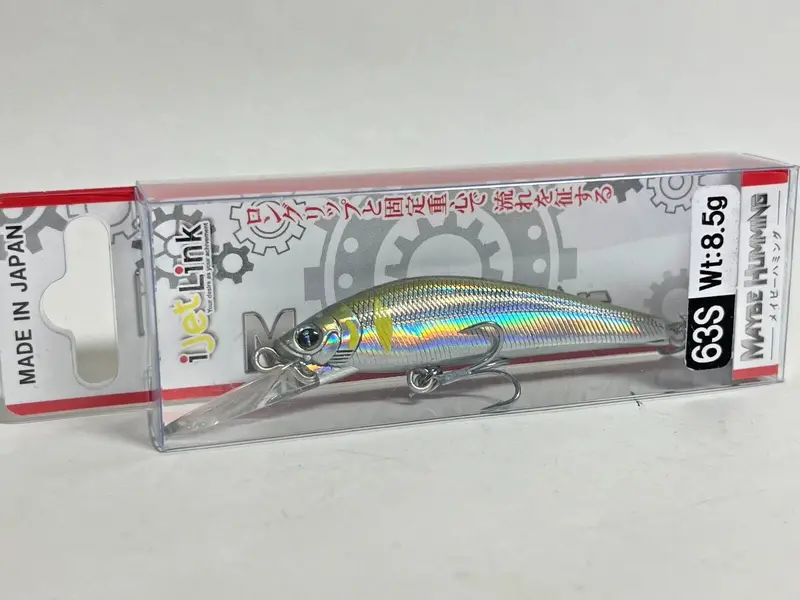 I Jet Link Maybe Humming 63S Spoon – Oiboshi-Ayu Finish, Crafted In Japan 1