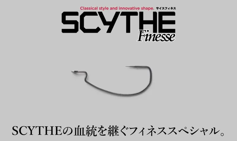 Jackall Scythe Finesse Offset Hooks – Assorted Sizes 1