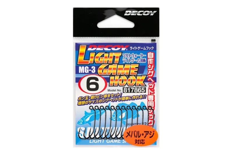 Katsuichi Decoy Mg-3 Light Game Saltwater Jig Head Hook 1