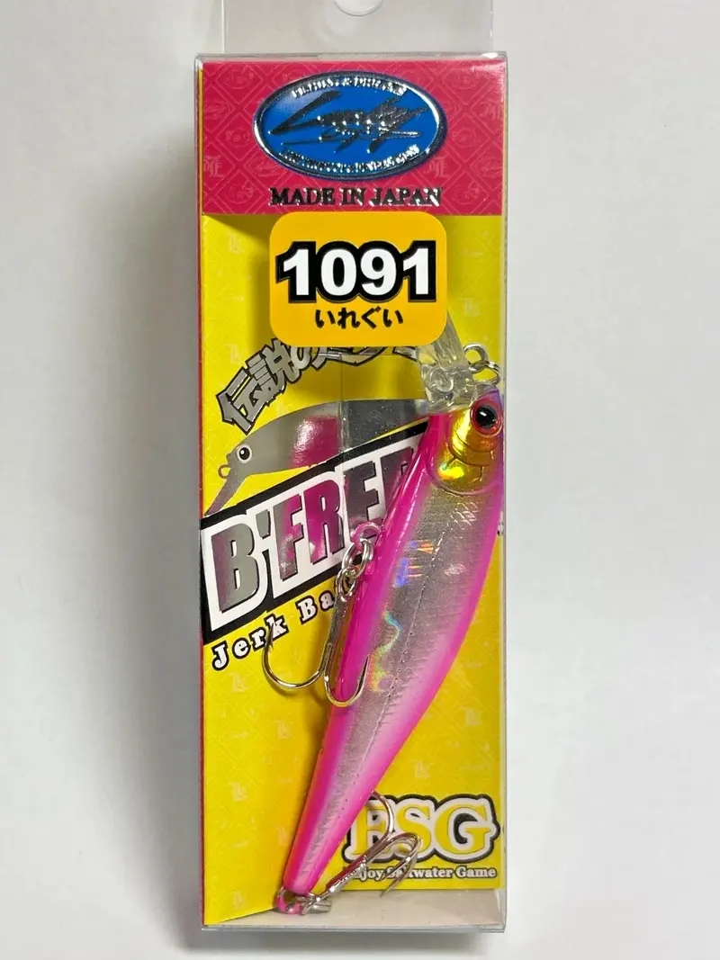 Lucky Craft B'Freeze 65S Esg Jointed Minnow – W Pink Limited Edition 1