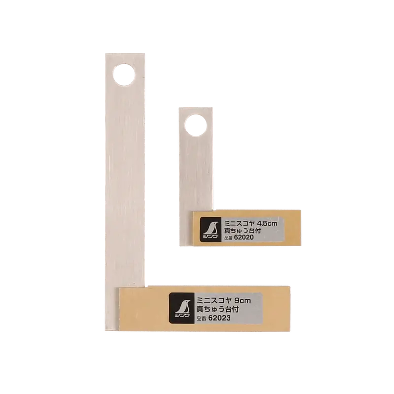 Shinwa Compact Dual-Angle Try Square – 45Mm & 90Mm Pair 1