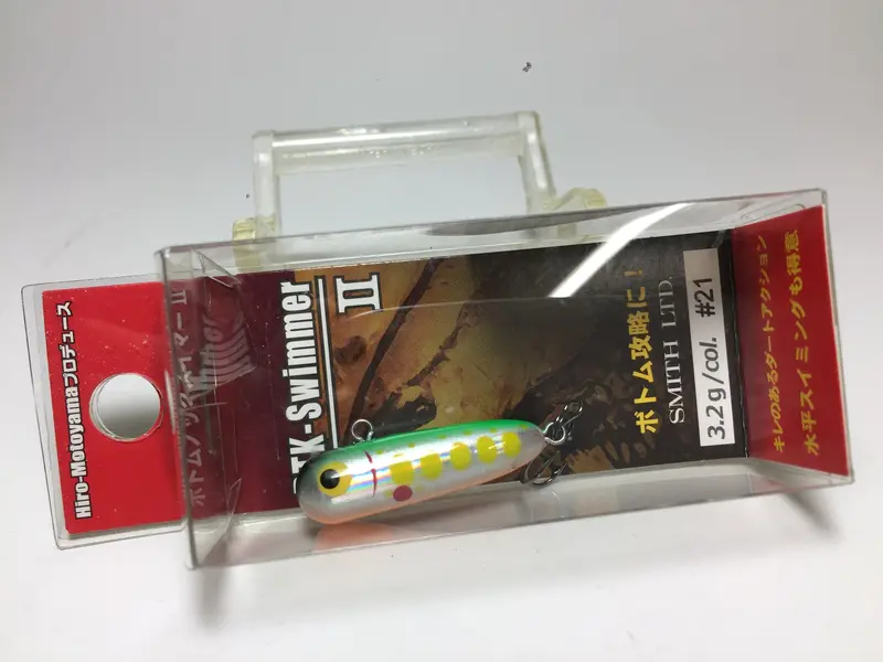 Smith Btk Swimmer Ii Hard Bait – #20 Yellow Perch Mark 1