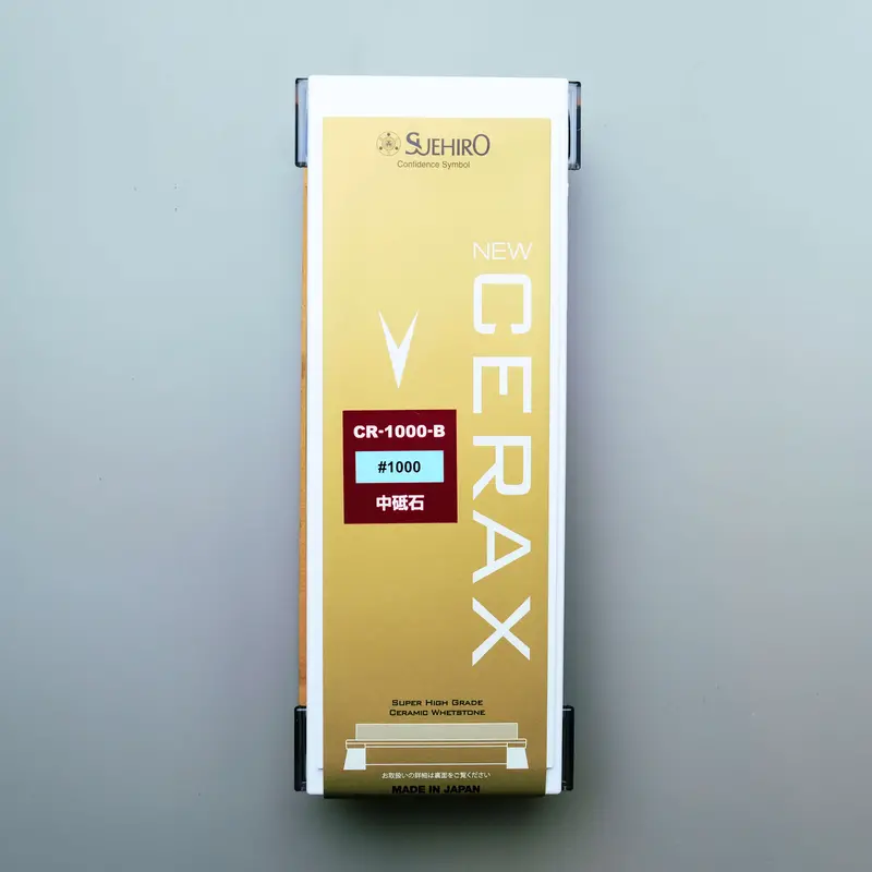 Suehiro Cerax Whetstone – #1000 Grit (Large Cr-1000-B) 1