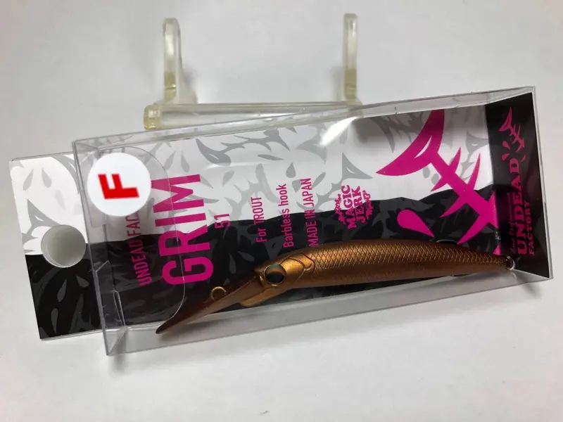 Undead Factory Grim 51Fmj Soft Bait – Bourbon Color Variant #8 1